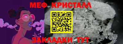 альфа пвп VHQ Краснокаменск