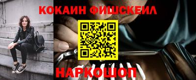 альфа пвп VHQ Краснокаменск