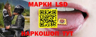 мефедрон Краснодар