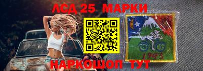 альфа пвп VHQ Краснокаменск