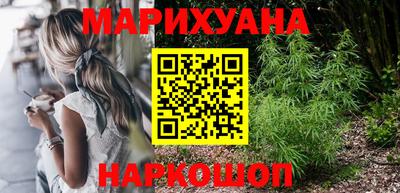 альфа пвп VHQ Краснокаменск