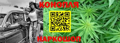 мефедрон Краснодар