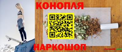 мефедрон Краснодар