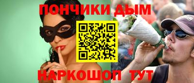 кокаин VHQ Краснознаменск