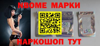 альфа пвп VHQ Краснокаменск