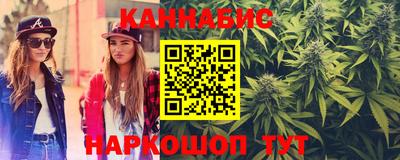 альфа пвп VHQ Краснокаменск