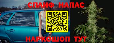 кокаин VHQ Краснознаменск