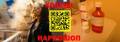 альфа пвп VHQ Краснокаменск