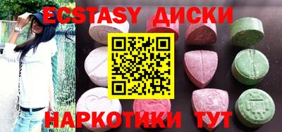 альфа пвп VHQ Краснокаменск