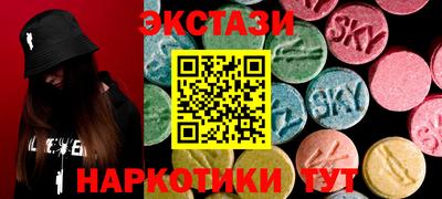 мефедрон Краснодар
