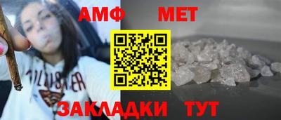 кокаин VHQ Краснознаменск