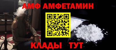 кокаин VHQ Краснознаменск