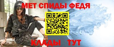 кокаин VHQ Краснознаменск