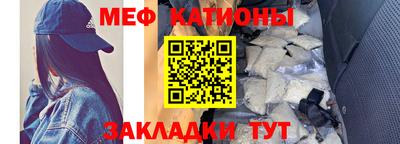 кокаин VHQ Краснознаменск