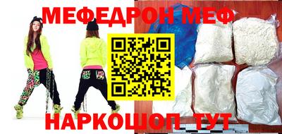 кокаин VHQ Краснознаменск